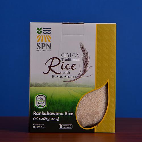 Ran Kahawanu Rice