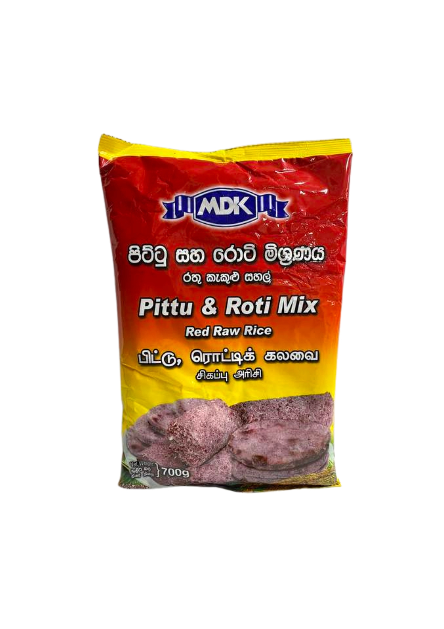 Pittu Flour (Red)