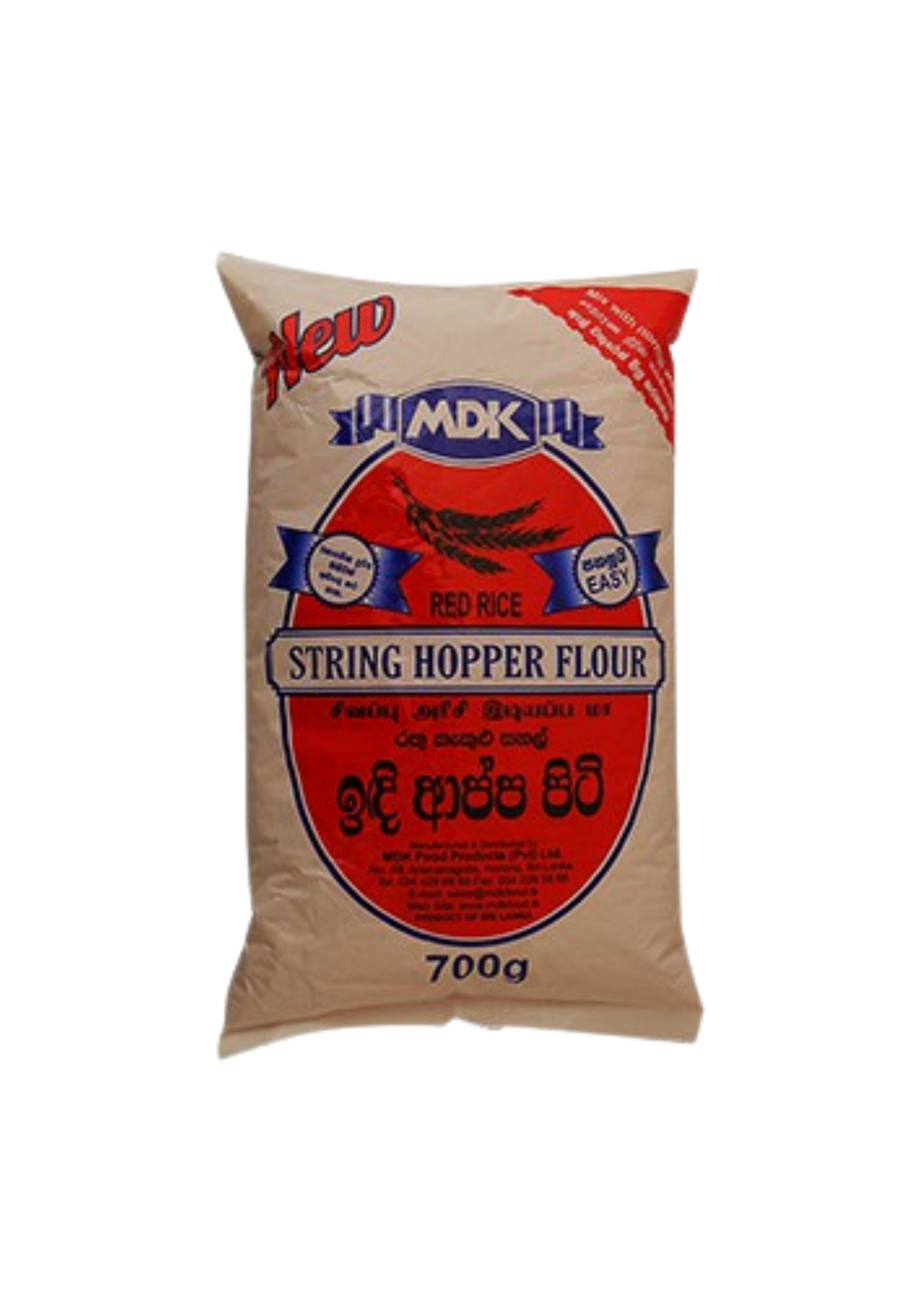 String Hopper Flour (Red)