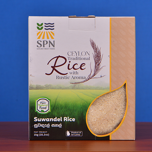 Suwandel Rice