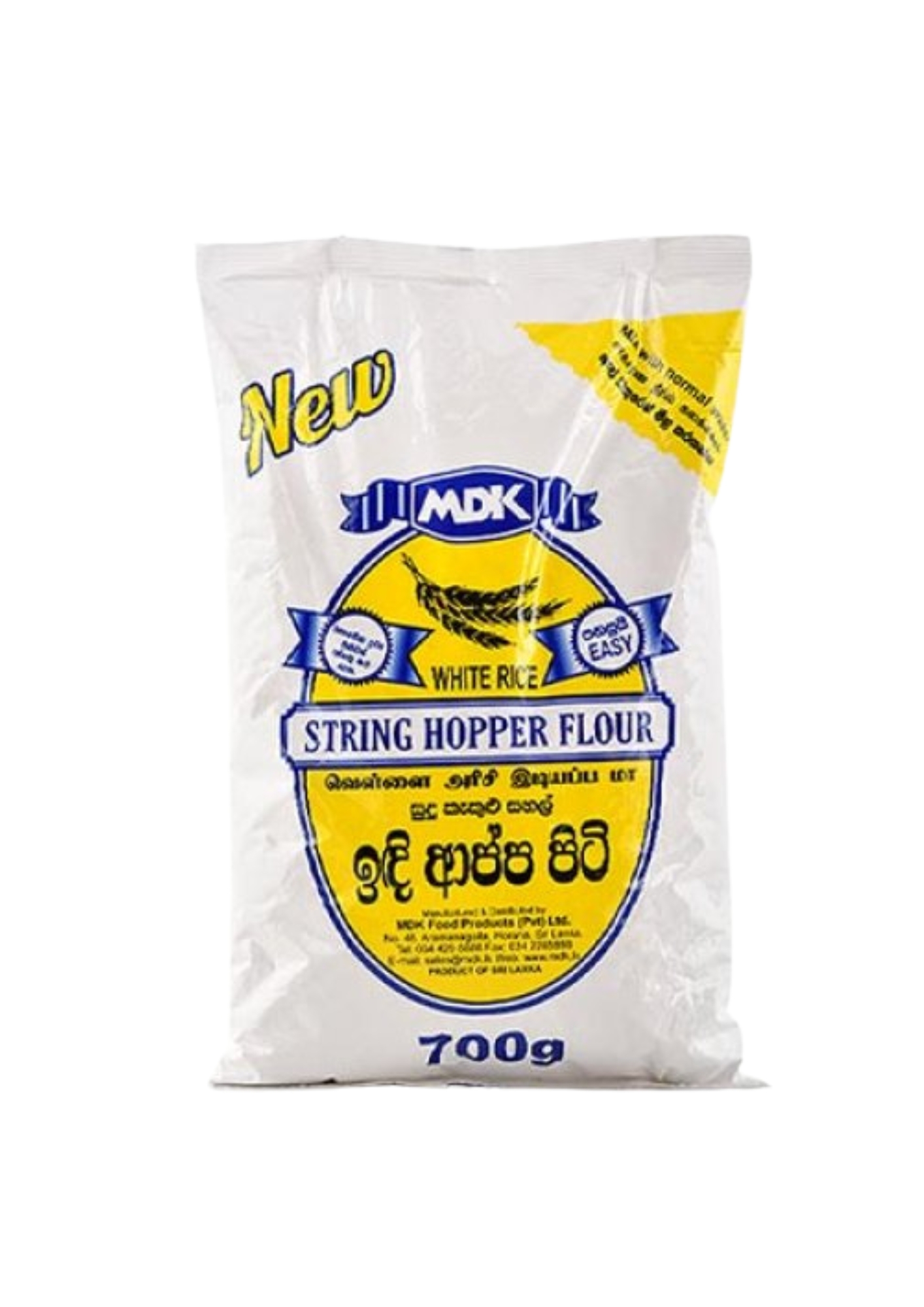 String Hopper Flour (White)