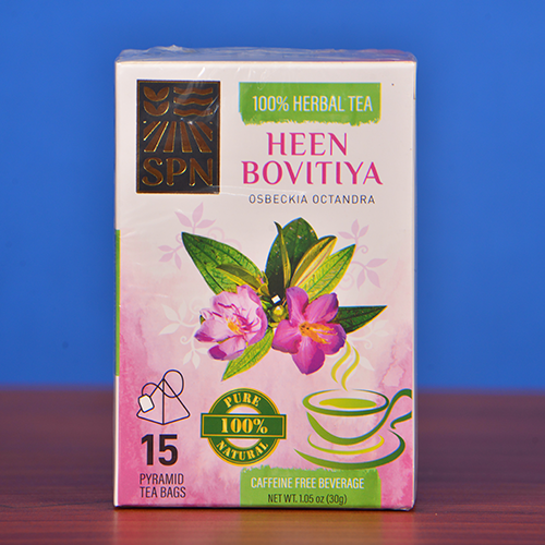 Heenbowitiya Tea