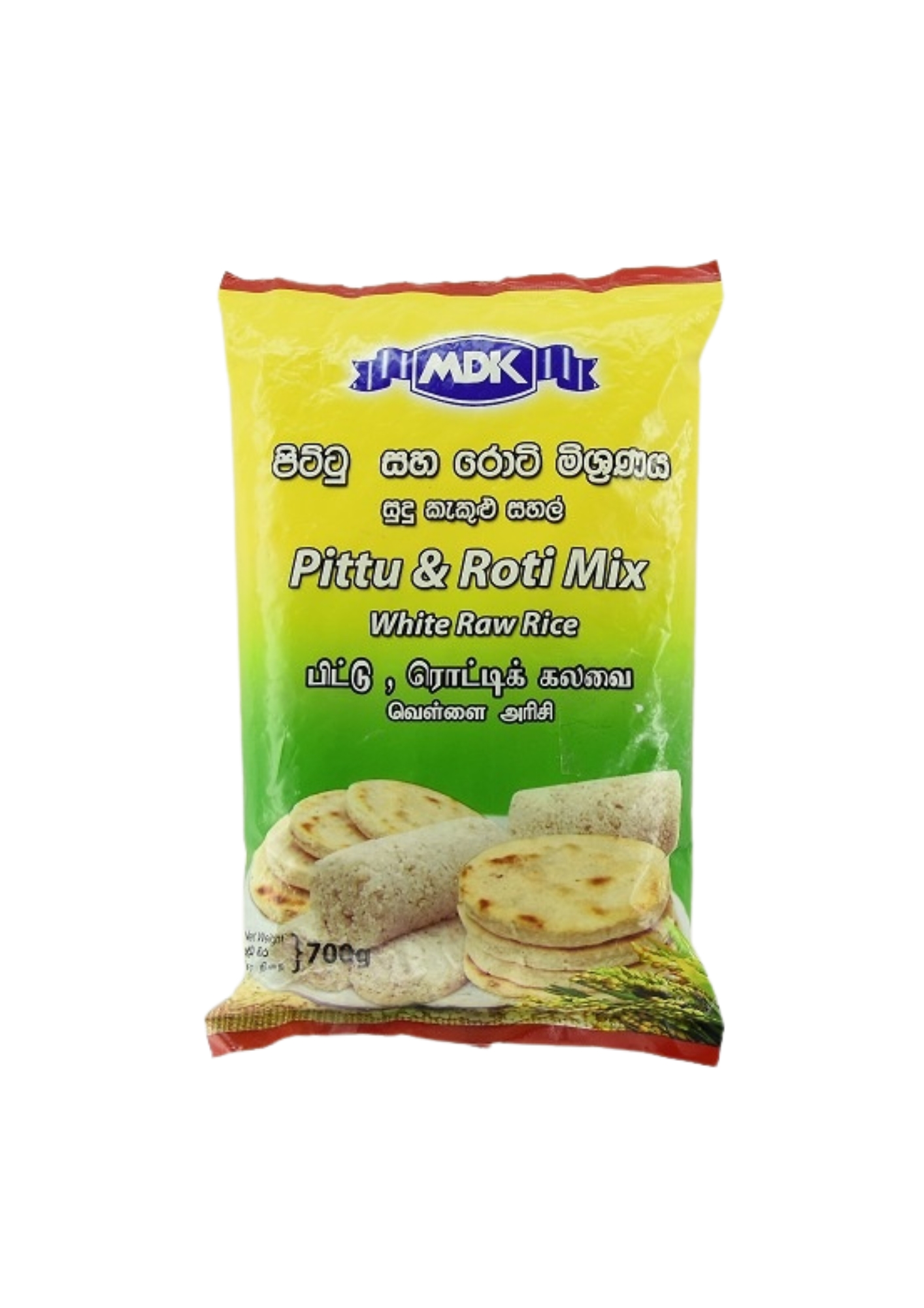 Pittu Flour (White)